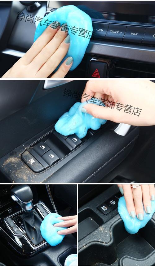 清洁软胶汽车用品清洁神器清理车内饰黑科技出风口清洗除尘泥沾灰q4e